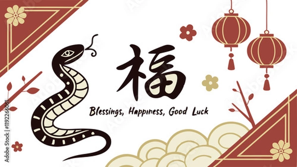 Obraz chinese new year greeting card with lanterns