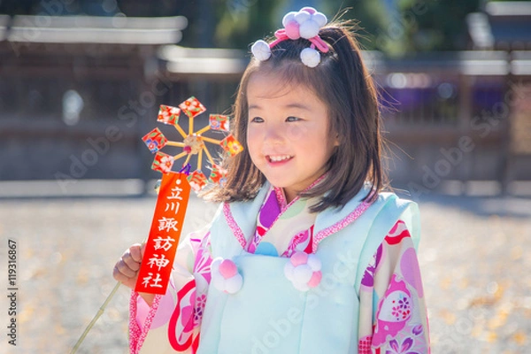 Obraz 七五三のお祝い