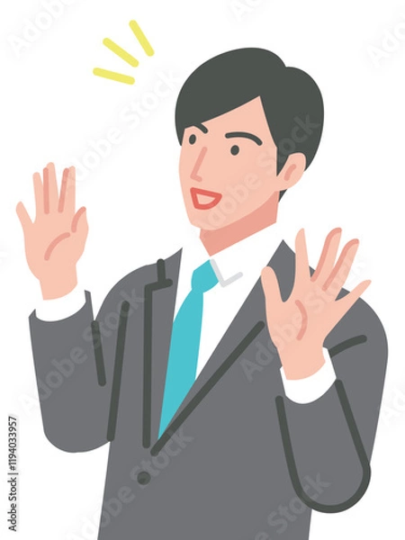Fototapeta 笑顔で両手を挙げるビジネスマン