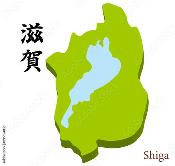 Obraz 滋賀県と琵琶湖の立体的な地図、県名の入った見出し