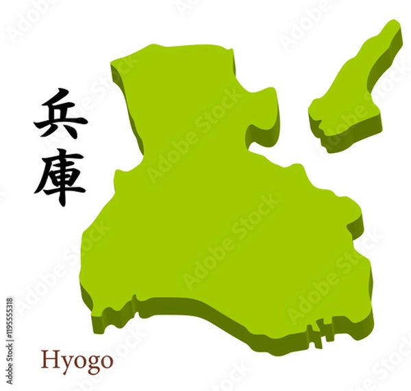 Obraz 兵庫県の立体的な地図、県名の入った見出し