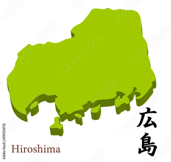 Obraz 広島県の立体的な地図、県名の入った見出し