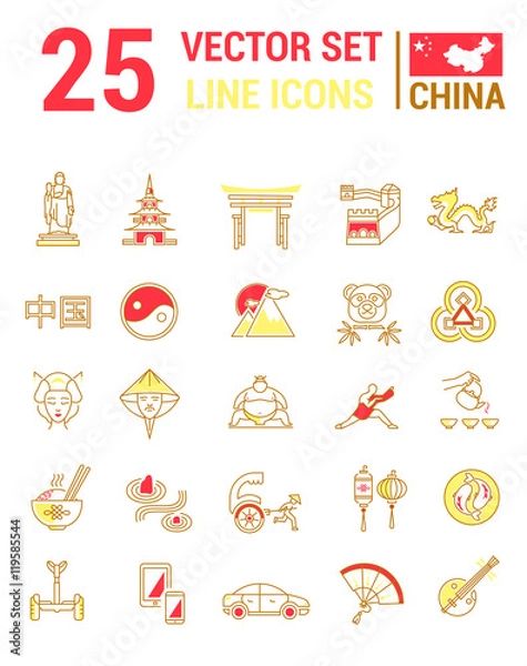 Fototapeta Set vector line icons in flat design with  China elements