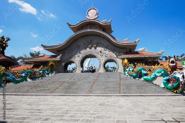 Obraz Вьетнам. Архитектура города Хошимин.