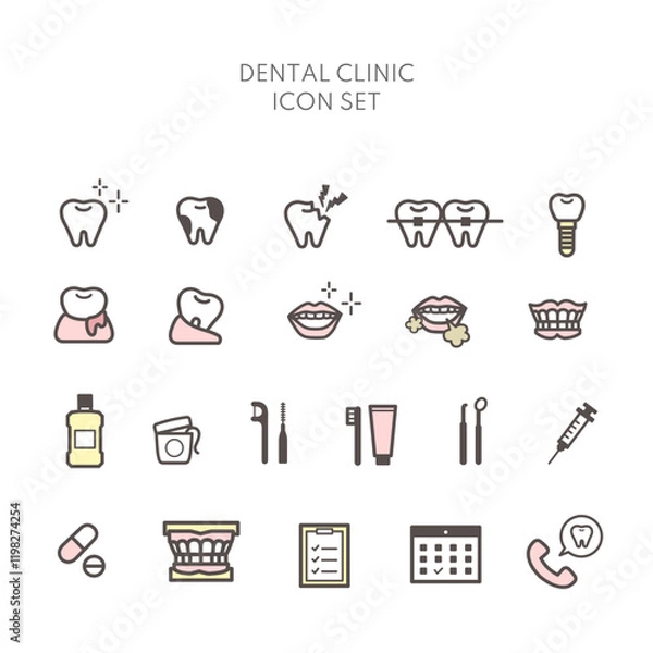 Obraz 歯科クリニックアイコンセット