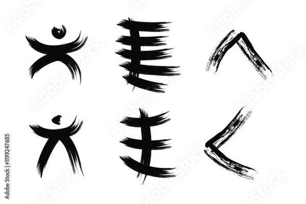 Fototapeta Abstract Grunge Brush Vector Stroke Set