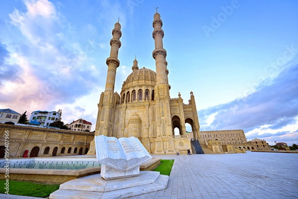 Fototapeta Azerbaijan