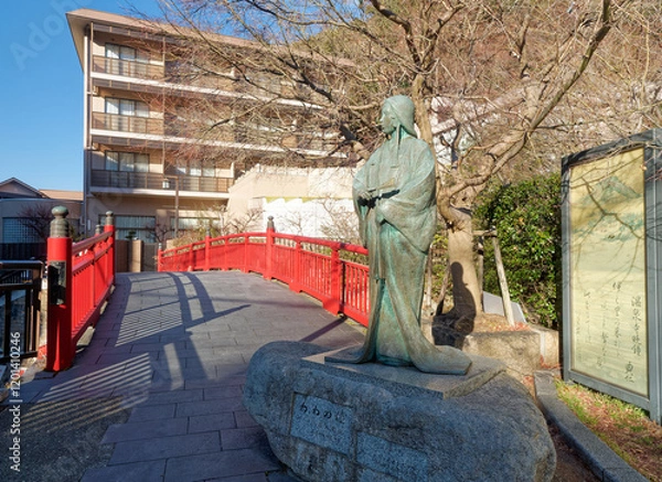 Obraz 兵庫県神戸市 有馬温泉のねね像とねね橋