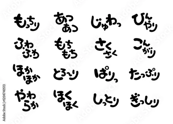 Obraz 見出しやワンポイントに使える手書き文字セット