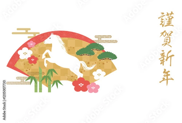 Obraz 2026年午年年賀状テンプレート横_ベクターイラスト