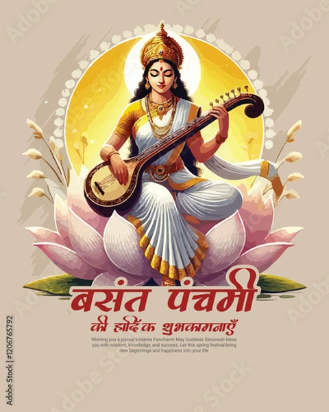 Obraz Happy Basant Panchami also known as Vasant Panchami with Saraswati Puja social media post banner