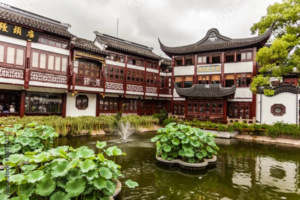 Fototapeta yu garten