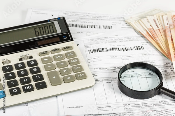 Obraz Рассчитываем оплату за ЖКХ