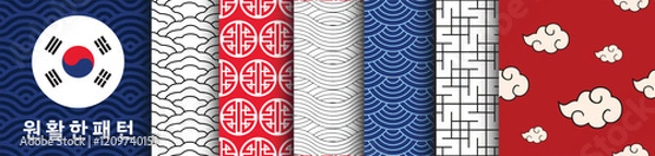 Fototapeta Patrones Coreanos Sin Costura. Colección de diseños asiáticos para fondos, textiles y ropa. Conjunto de gráficos en estilo oriental para proyectos gráficos y web. Pack vectorial tradicional y vintage
