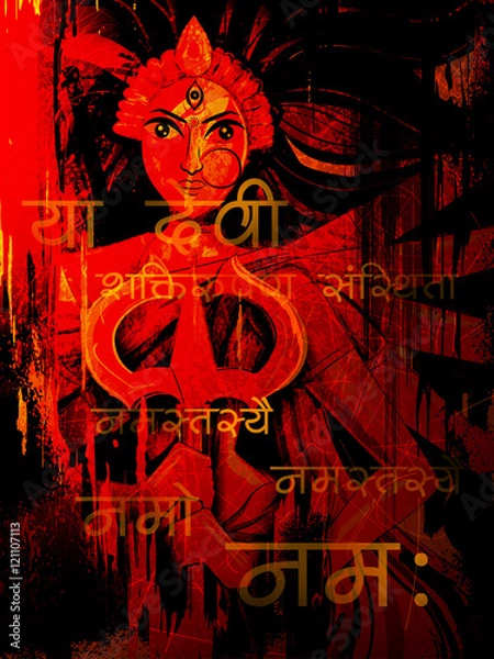 Fototapeta Goddess Durga in Subho Bijoya Happy Dussehra background