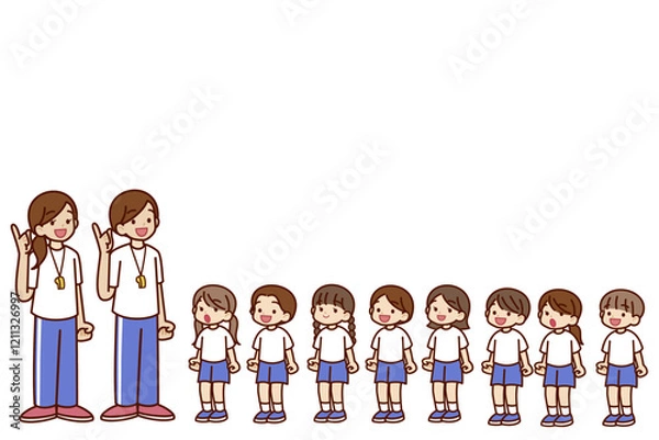Fototapeta 体育の先生と子供たち