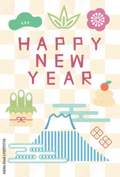 Obraz かわいいカラフル年賀状テンプレート