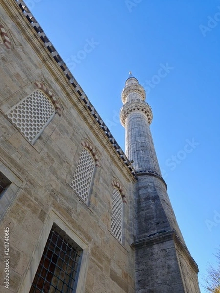 Fototapeta Minaret at a mosque