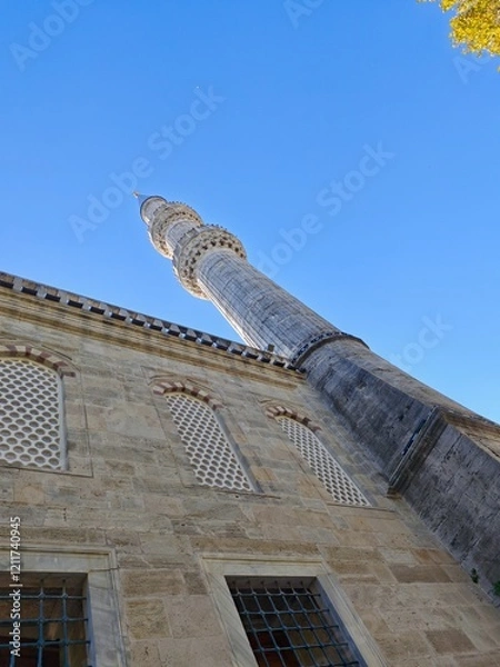Fototapeta Minaret at a mosque