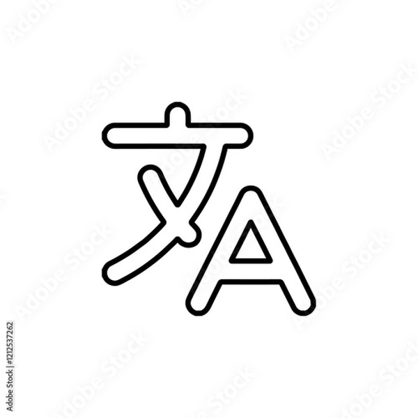 Fototapeta translate icon Simple outline illustration