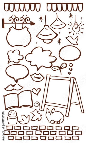 Fototapeta カフェの素材