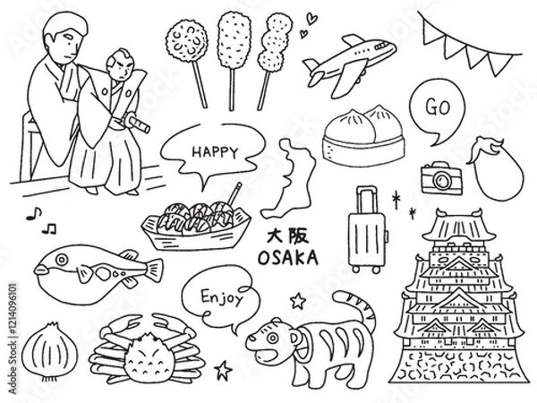 Obraz 大阪の手描きイラストセット