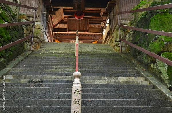 Fototapeta 吉備津神社　階段　上る
