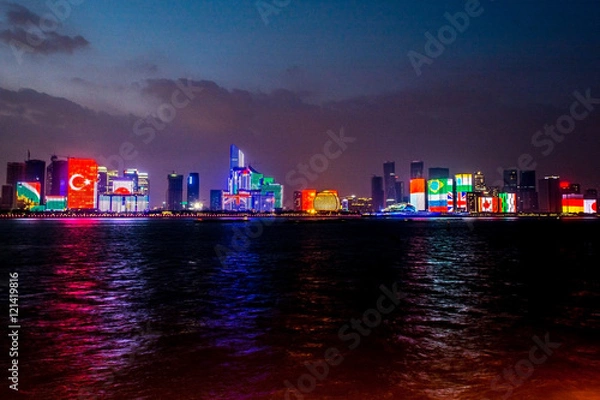 Obraz the light show