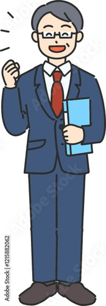 Fototapeta ファイルを持ってガッツポーズをするベテランのビジネスマン／先生の全身イラスト
