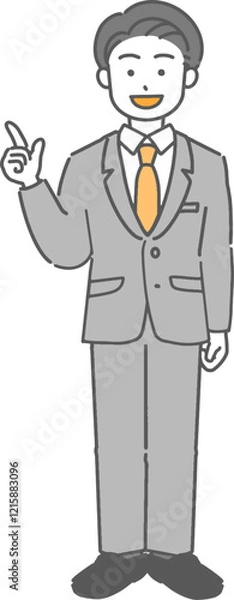Fototapeta 指差しする若いビジネスマン／先生の全身イラスト