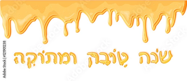 Obraz Wektor tekstu efektu miodu Shanah Tova Umetukah