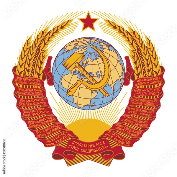 Obraz USSR (Soviet Union) coat of arms. Vector reconstruction which matches to the last official version. Isolated on white.