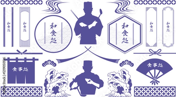 Obraz あしらいエレメント51