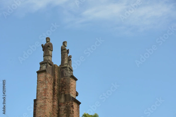 Obraz 長崎の浦上天主堂遺壁