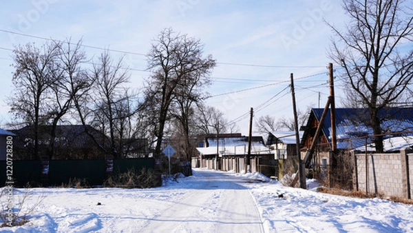 Obraz snow covered house