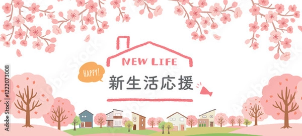 Obraz 春の新生活応援イメージイラスト　広告デザイン