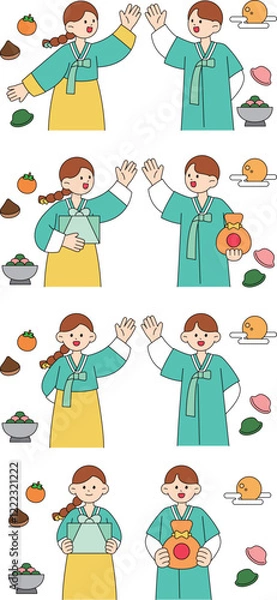 Fototapeta 한복 일러스트