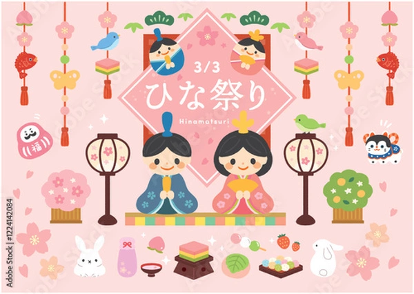 Obraz ひな祭りのかわいい手描きベクターイラストセット