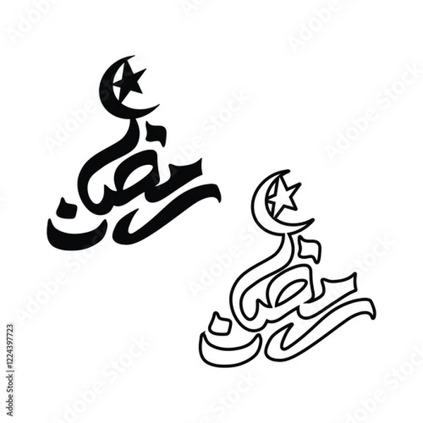 Obraz Ramadan Kareem calligraphy Arabic writing with the silhouette of a mosque dome. vector
