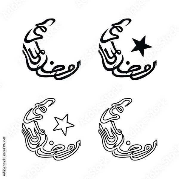 Obraz Ramadan Kareem calligraphy Arabic writing with silhouette of crescent moon and star. vector