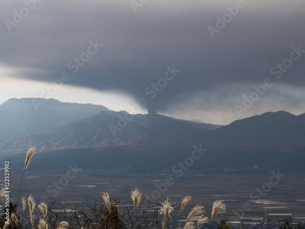 Fototapeta Aso volcano eruption
