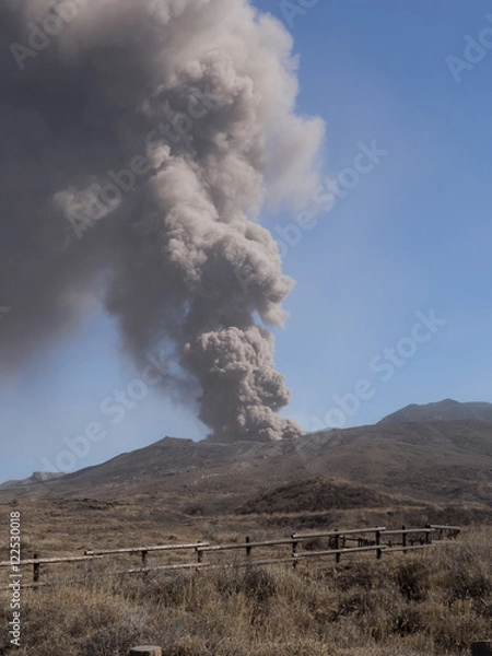 Fototapeta Aso volcano eruption