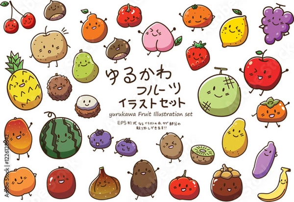 Fototapeta ゆるかわフルーツ　イラストセット