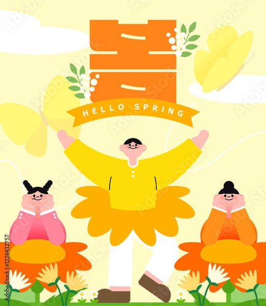 Obraz Spring begins! Exciting spring shopping