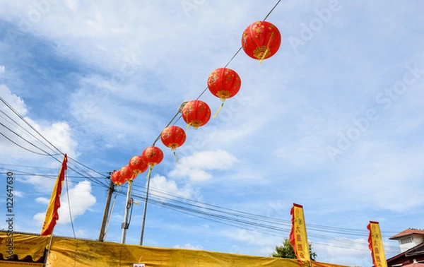 Fototapeta chinese lanterns