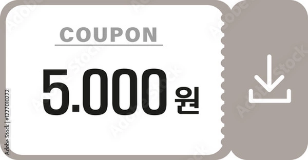 Fototapeta 할인쿠폰