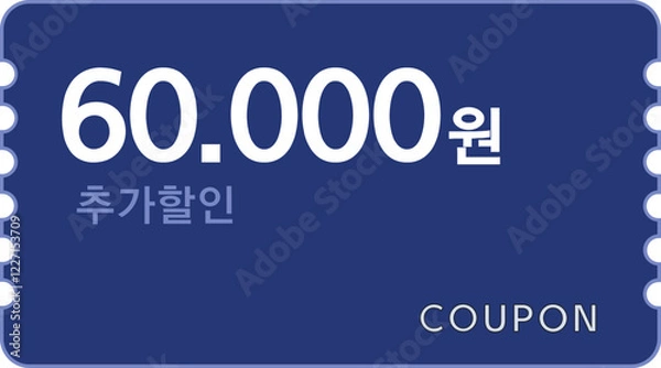 Fototapeta 쿠폰할인