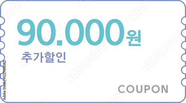 Fototapeta 현금할인