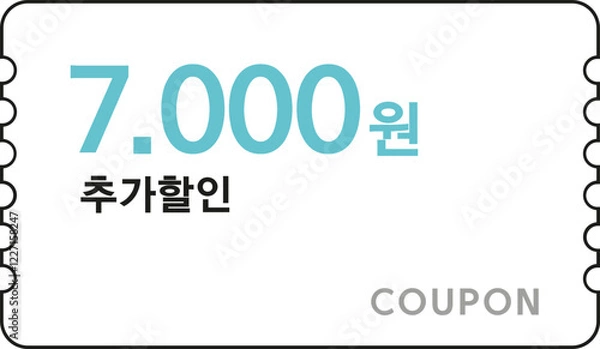 Fototapeta 현금할인