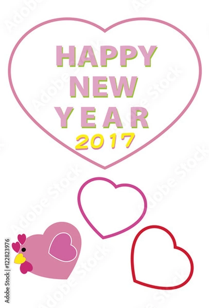 Obraz 年賀状テンプレート　2017年　ハート